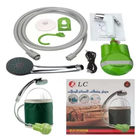 Rechargeable Camping Shattaf For Travel With Bucket
